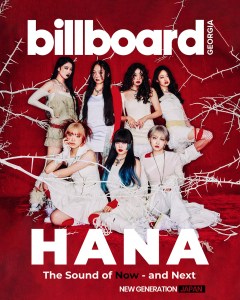 Billboard Georgia New Generation, Hana, Japan