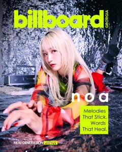 Billboard Georgia New Generation, Noa from Japan