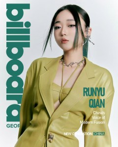 Billboard Georgia New Generation, Runyu Qian from China